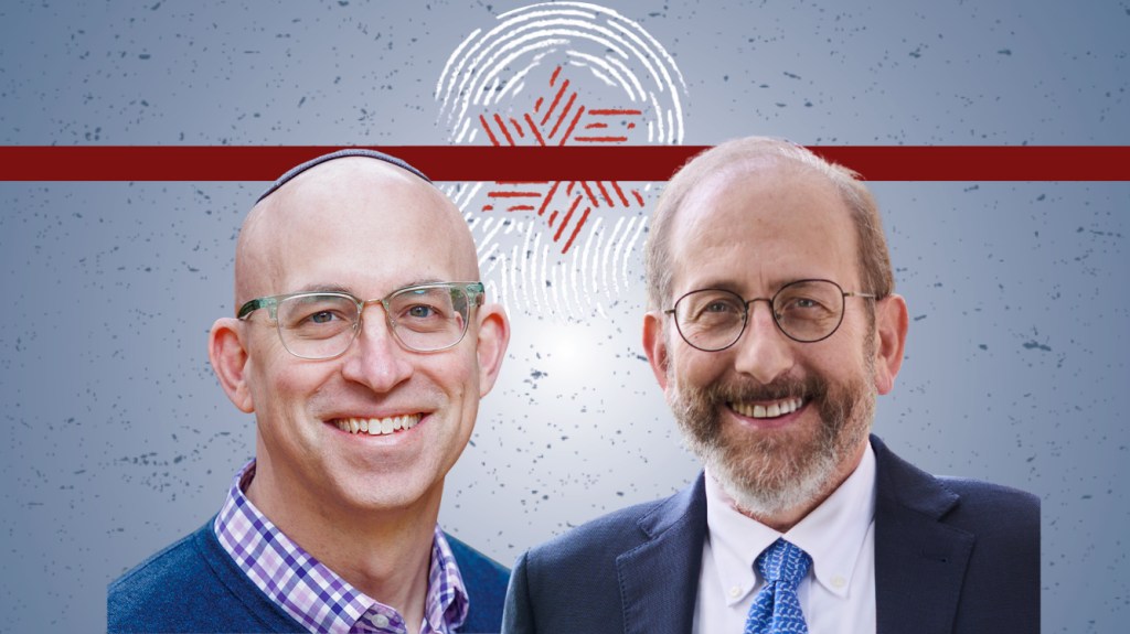 Yehuda Kurtzer and Alan Garber